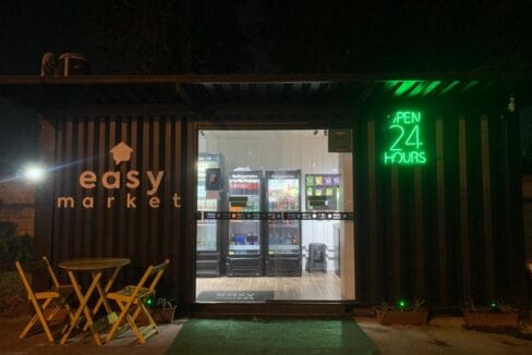 WhatsApp Image 2024-09-02 at 14.25.16 (1)